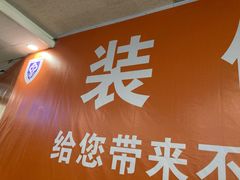 -上海市第十人民医院(总院)