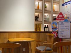 -森Some Fusion(荔湾店)