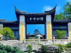 -缥缈峰景区