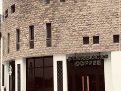 -星巴克(舟山蜈蚣峙店)