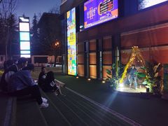 -西安电影制片厂