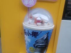 -麦当劳(南京文鼎广场店)