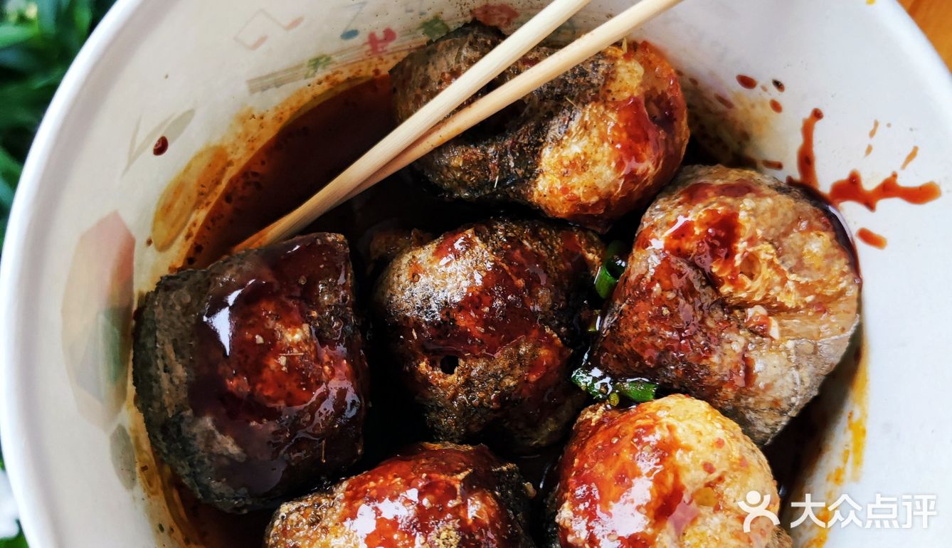 四中的臭豆腐