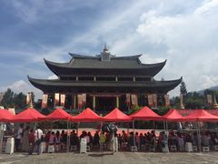 -天龙八部武侠城