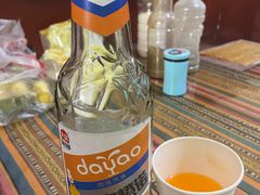 -艾尼纯羊烤肉店
