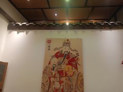 -院8里·小聚园老川菜(九眼桥店)