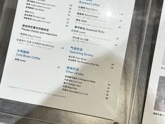 -VOYAGE COFFEE(杨梅竹店)