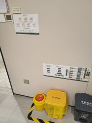 -深圳鹏爱秀琪医疗美容医院