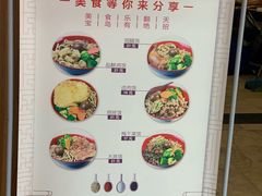 -大炮盐酥鸡(新街口店)