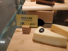 -麦当劳(沙河店)