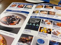 -小大董·烤鸭(王府井apm店)