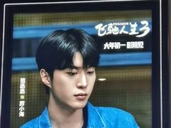 -曹杨影城(曹杨店)