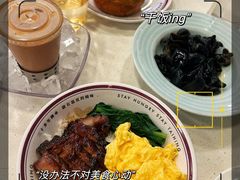 -太兴餐厅(东方广场分店)