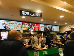 -德克士(砂之船奥特莱斯店)