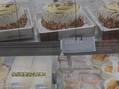 -可莎蜜兒(余杭瓶窑店)