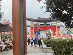 -北川巴拿恰