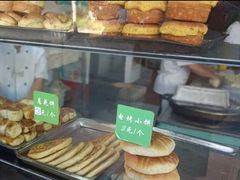 -清真·西北人家风味馆(中山中路店)