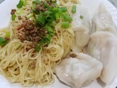 -袁记云饺(西安路店)