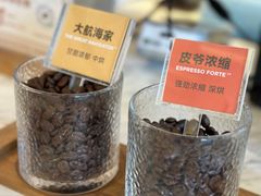 -Peet's Coffee皮爷咖啡(新天地黑标店)