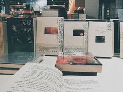 -三联韬奋书店(宽窄巷子店)