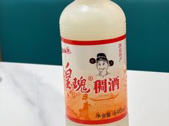 -秦香陕西食府(华贸天地店)