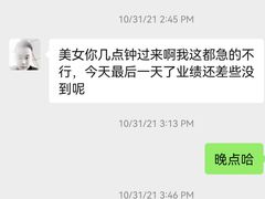 -W Fitness 威尔仕健身(北京英皇集团中心店)