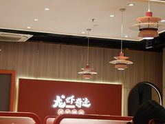 -龙虾奇迹(大华三路店)
