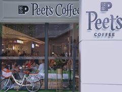 门面-Peet's Coffee皮爷咖啡(万象天地店)
