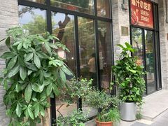 -鸿运诚羊蝎子·火锅(西单店)