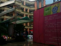 -宝龙广场(福州台江店)