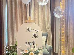 -海宁名门百合(文宗南路店)