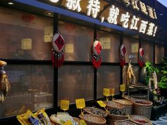 -赣江里•江西菜(望京旺角店)