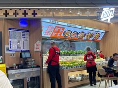 -醉人椒麻辣香锅(王府井喜悦店)