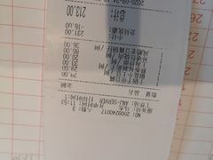-阿娘家·原生态农家菜(国顺东路店)