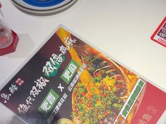 -鱼酷活鱼烤鱼(人信汇商场店)