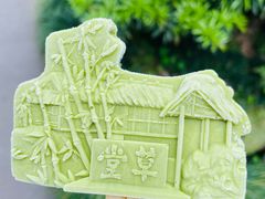 -成都杜甫草堂博物馆