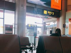 -丽江三义国际机场