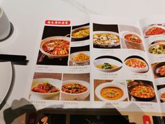 -老太原菜馆(万达店)
