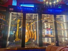 -甲丁坊·德餐·酒吧(五棵松华熙店)