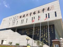 -毛泽东像章珍藏馆