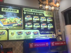 -集草轩·重庆麻辣烤鱼(西湖道店)