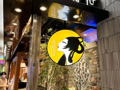 -茶理宜世(东方宝泰店)