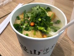 -漫山洋芋(大悦城店)