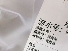 -沁屋面包店(人民东路店)