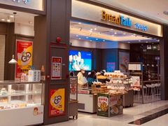 -广州保利时光里(建设大马路店)