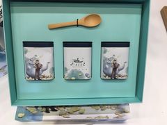 -好一朵茉莉花(老门东店)