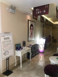 -Dr.U博士医疗美容医院