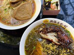 -兴福老面馆(寺路街店)