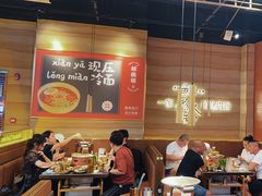 -核桃碳烤肉馆(深圳首店)