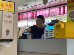 -乐天拉面(桃花街店)